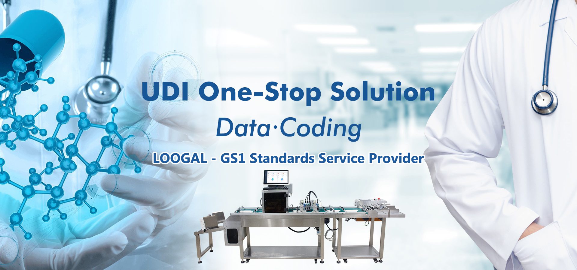 UDI One-stop Solution